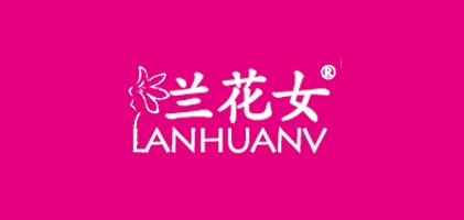 蘭花女品牌logo