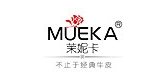 茉妮卡品牌logo