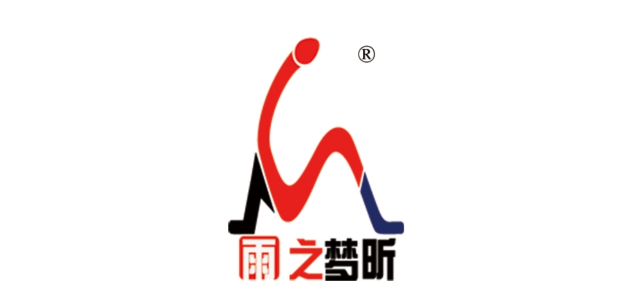 雨之夢(mèng)昕品牌logo