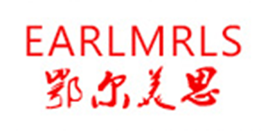 EARLMELS/鄂爾美思品牌logo