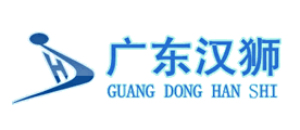 漢獅品牌logo