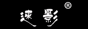 速影品牌logo