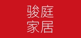 駿庭品牌logo