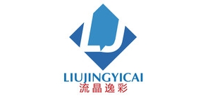 流晶逸彩品牌logo