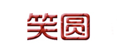 笑圓品牌logo