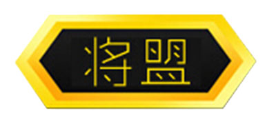 JIN MEN/將盟品牌logo