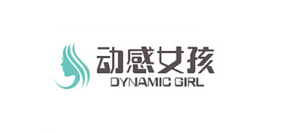 動感女孩品牌logo
