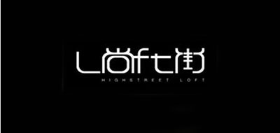 尚街品牌logo