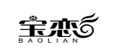 寶戀品牌logo