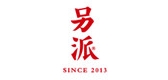 另派品牌logo