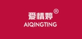 愛情婷品牌logo