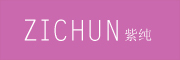 紫純品牌logo