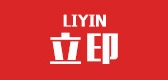 立印品牌logo