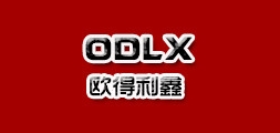 歐得利鑫品牌logo