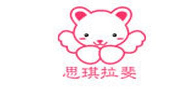 思琪拉斐品牌logo