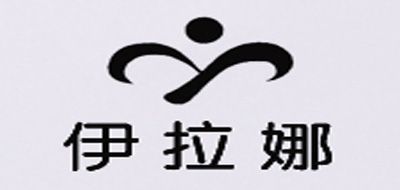 伊拉娜品牌logo