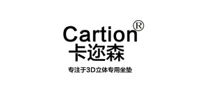 Cartion/卡邇森品牌logo