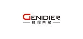 格尼蒂爾品牌logo