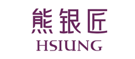 熊銀匠品牌logo