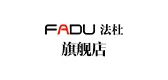 法杜品牌logo