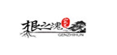 根之魂品牌logo
