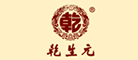 乾生元品牌logo