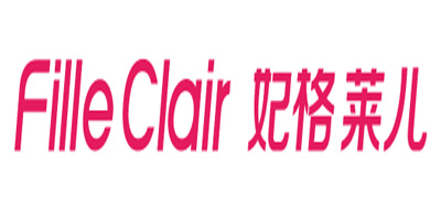 FILLE CLAIR/妃格萊兒品牌logo