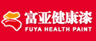 富亞品牌logo