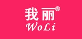 我麗品牌logo