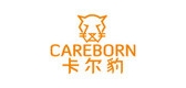 CArBorn/卡爾豹品牌logo