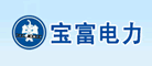 寶富品牌logo