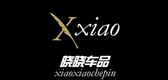 曉曉品牌logo