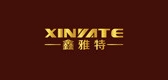鑫雅特品牌logo