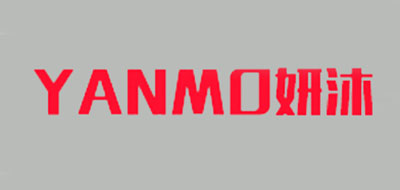 妍沐品牌logo