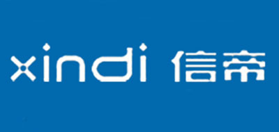 信帝品牌logo