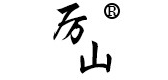 厲山品牌logo