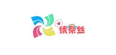 SHOW NICE/繡奈絲品牌logo