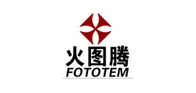 FOTOTEM/火圖騰品牌logo