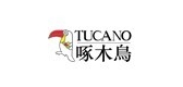 Woodpecker/啄木鳥品牌logo