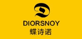 Diorsnoy/蝶詩諾品牌logo