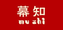 幕知品牌logo