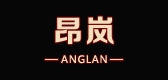 昂嵐品牌logo