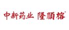 隆順榕品牌logo
