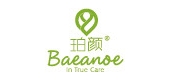 Baeanoe/珀顏品牌logo