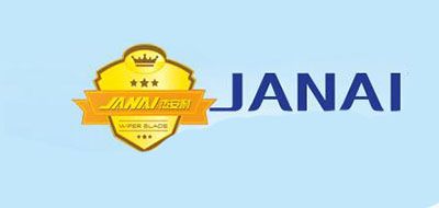 janai品牌logo