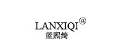 藍(lán)熙綺品牌logo