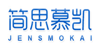 JENSMOKAI/簡(jiǎn)思慕凱品牌logo