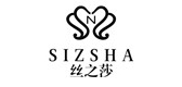絲之莎品牌logo