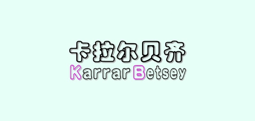 卡拉爾品牌logo