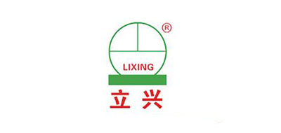立興品牌logo